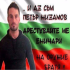 Петър Низамов | Petar Nizamov