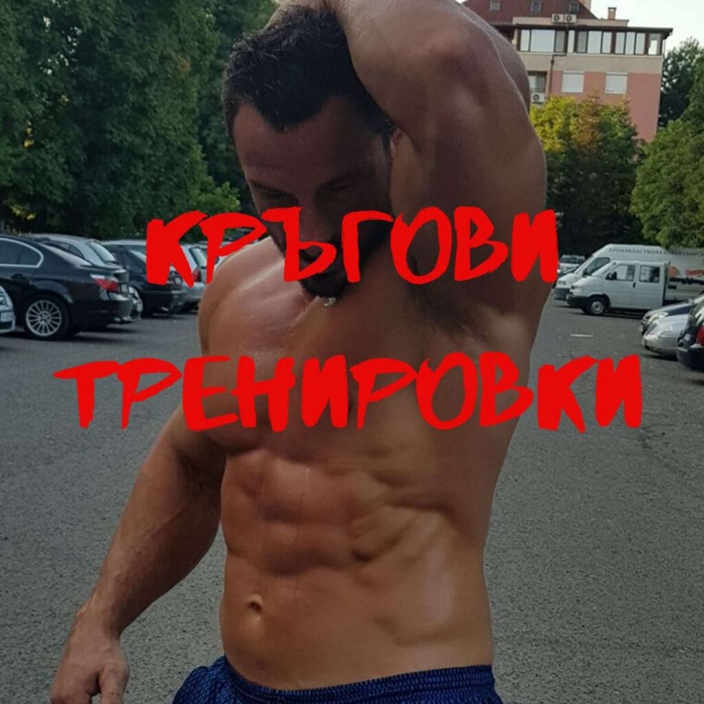 1d09ad0a0d0aad093d09ed092d098 d0a2d0a0d095d09dd098d0a0d09ed092d09ad098 d09fd095d0a2d0aad0a0 d09dd098d097d090d09cd09ed0921