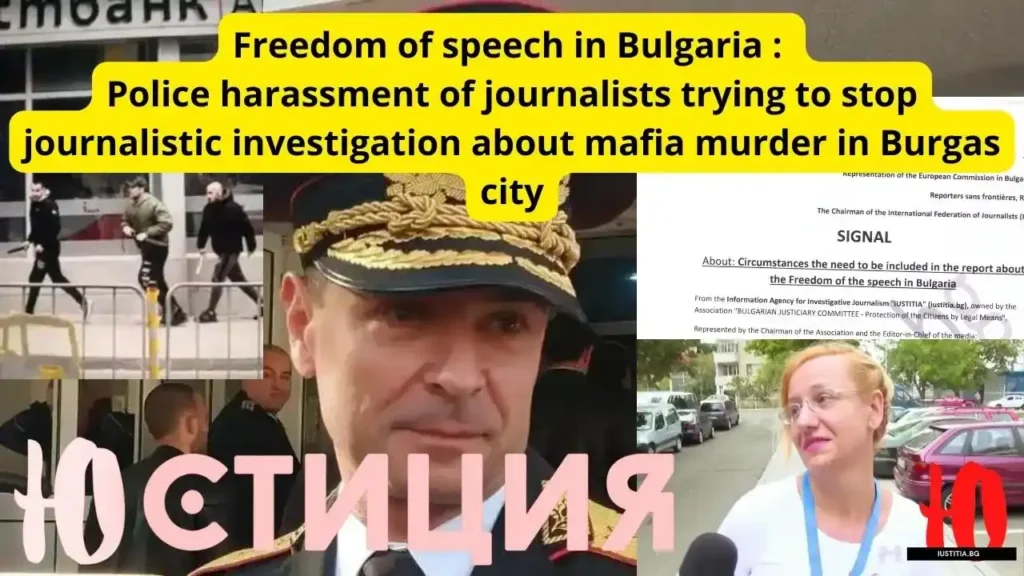 Bad news for freedom of speech in bulgaria