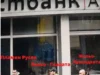 Русев плати ли на бургаската прокуратура, че мълчи за доказателствата за убийството на Новата поща? plamen rusev burgas ubiets kolyo glavata zhelyo prezidenta petar nizamov bulgaria 1