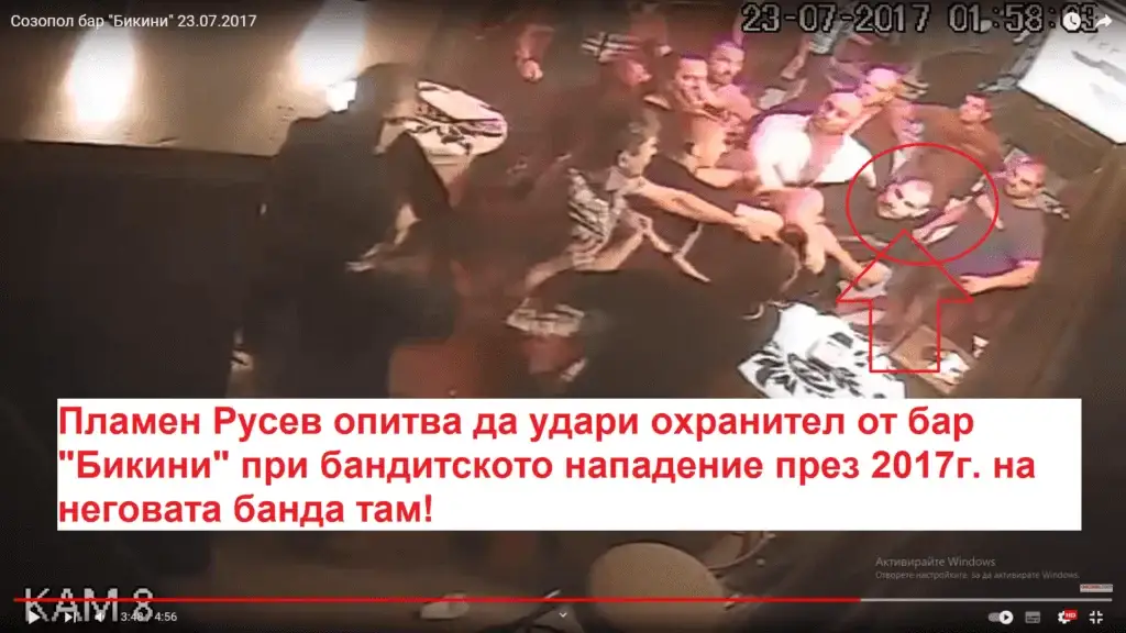 nakatatattoo Nakata Ink Пламен Русев, Рочата , мутри, Бургас, Юстиция