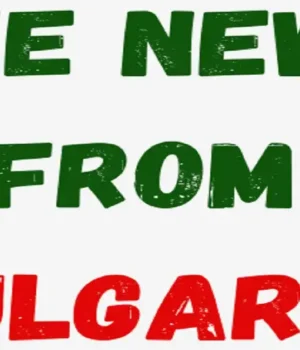 During Borissov’s Governance, Lukoil Paid No Corporate Tax, President Radev Says 2025 The News from Bulgaria Logo featured