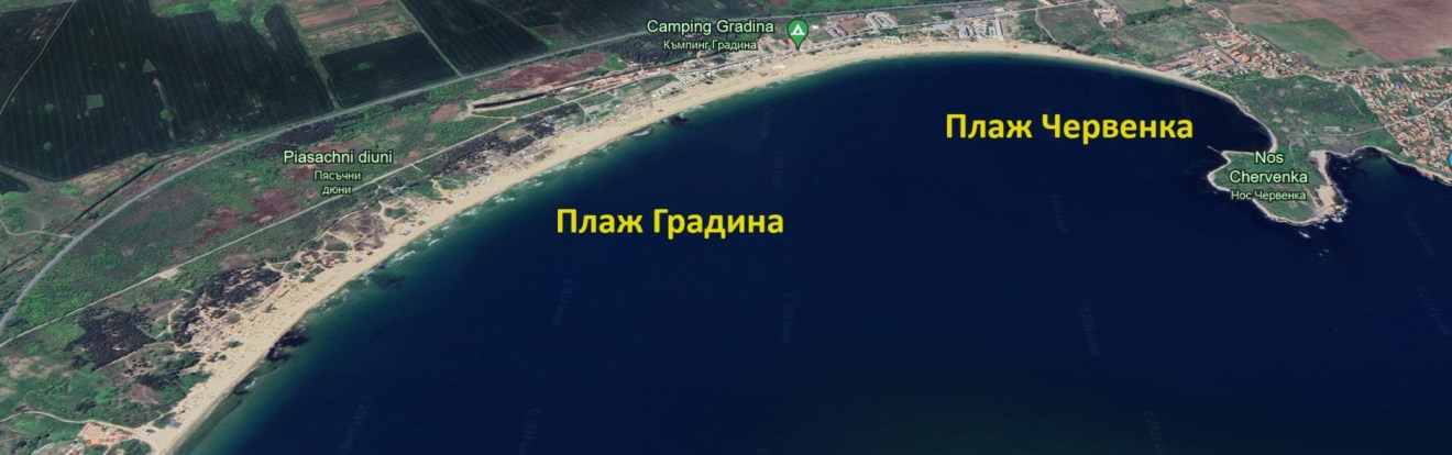 Barcelonagate: Miss Bikini’s benefactor received two beach concessions barcelonagate miss bikinis benefactor received two beach concessions 2 A person from Boyko Borisov’s close circle – “The Cat” Rosen Rusimov – paid in 2019. nearly 130,000 euros directly to “Miss Bikini” Borislava Yovcheva or for expenses related to her daughter. Само няколко месеца по-късно, през 2020 г., фирми на съпругата на Русимов – Ekaterina Rusimova – get two sea beaches near Sozopol for Материалът Barcelonagate: Miss Bikini’s benefactor received two beach concessions е публикуван за пръв път на BIRD. BNews