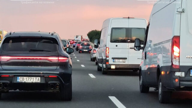 Започна се! Кошмарна тапа в посока София Започна се! Кошмарна тапа в посока София