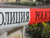 Зверско убийство в София. Има задържани Зверско убийство в София. Има задържани