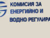 КЕВР обяви чакана новина КЕВР обяви чакана новина