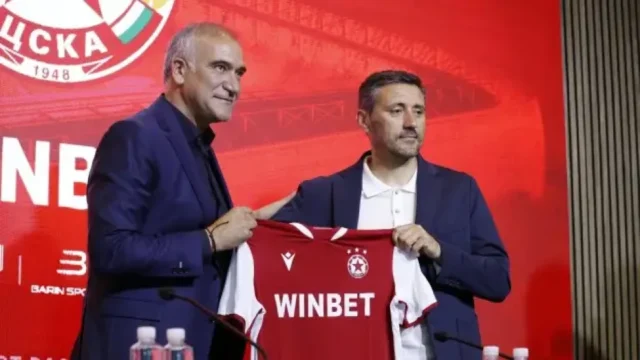 Керкез си взе довиждане Керкез си взе довиждане. Кой го изпраща