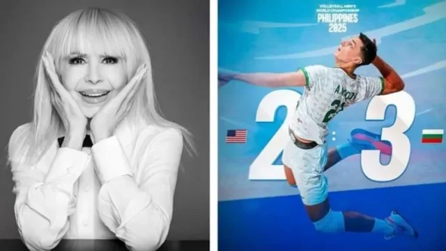 Лили Иванова полудя по волейбола!