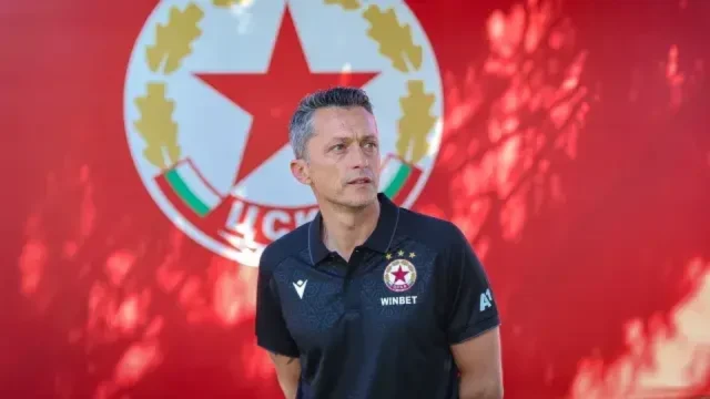 Официално! Христо Янев се завърна в ЦСКА