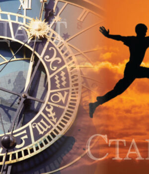 Съдбоносни промени за три зодии Съдбоносни промени за три зодии