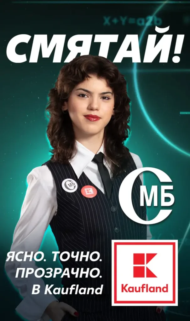Художничка от Пловдив с 200 медала по математика