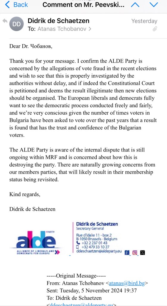 Is a European cordon sanitaire against Peevski coming? is a european cordon sanitaire against peevski coming  The parties that are members of the Alliance of Liberals and Democrats for Europe (ALDE) are considering a revision of the membership of the MRF-Peevski. This is clear from the response of Secretary General Diedrik de Schätzen to a journalist’s inquiry. It is not yet clear when this will happen. The leader of the Материалът Is a European cordon sanitaire against Peevski coming? е публикуван за пръв път на BIRD. BNews