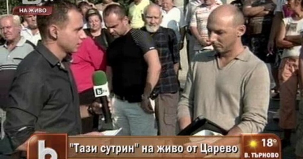 Lena Borislavova replaced the manager of “Let’s Save Coral” with fake documents lena borislavova replaced the manager of lets save coral with fake documents In 2010, a group of eco-activists and journalists organized a protest against the intentions to build up the Coral Beach. A protest on the beach itself, widely covered by the Bulgarian and even some European media. The association “Let’s Save Coral” was created, which aimed to protect the beach. Its founder and member of the Материалът Lena Borislavova replaced the manager of “Let’s Save Coral” with fake documents е публикуван за пръв път на BIRD. BNews