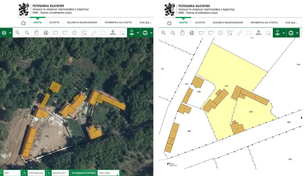 London spies with a base in Bulgaria. They followed Hristo Grozev to liquidate him. The Prosecutor’s Office remains silent london spies with a base in bulgaria they followed hristo grozev to liquidate him the prosecutors office remains silent Large yard with exit on two streets. A house with an uninhabited appearance, but with video surveillance and guarded by “Delta Guard“. Three cars are visible in the yard: a camper with British license plates, a pickup truck and another car wrapped in a rug. This can be seen in the properties of two of Материалът London spies with a base in Bulgaria. They followed Hristo Grozev to liquidate him. The Prosecutor’s Office remains silent е публикуван за пръв път на BIRD. BNews
