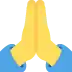 🙏