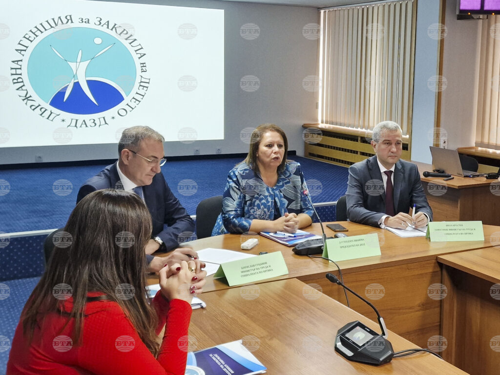 Action plan will tackle adolescent births | trump s strikes 2026 world news from bulgaria - balgarianovinite. Com Action plan will tackle adolescent births