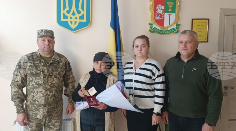 Bessarabian bulgarian from bolhrad district awarded ukrainian order of courage posthumously | 2025 the news from bulgaria - balgarianovinite. Com Bessarabian bulgarian from bolhrad district awarded ukrainian order of courage posthumously 2025 the news from bulgaria bessarabian bulgarian georgiy dimov from the bulgarian village of vinogradovka, artsyz municipality, bolhrad... Bessarabian bulgarian from bolhrad district awarded ukrainian order of courage posthumously 2025-10-16 18:04:00 bessarabian bulgarian from bolhrad district awarded ukrainian order of courage posthumously investigative journalism and investigative reporting news agency burgas bulgaria