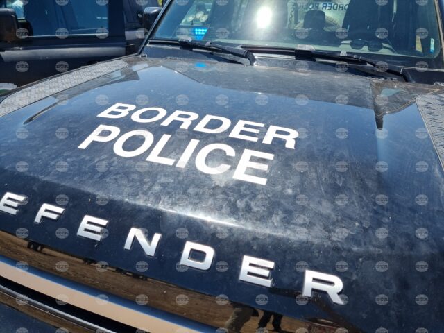 Border Police Intercept Vehicle Carrying 10 Foreign Nationals without Identity Documents Border Police Intercept Vehicle Carrying 10 Foreign Nationals without Identity Documents
