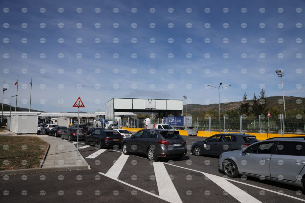 Border traffic update