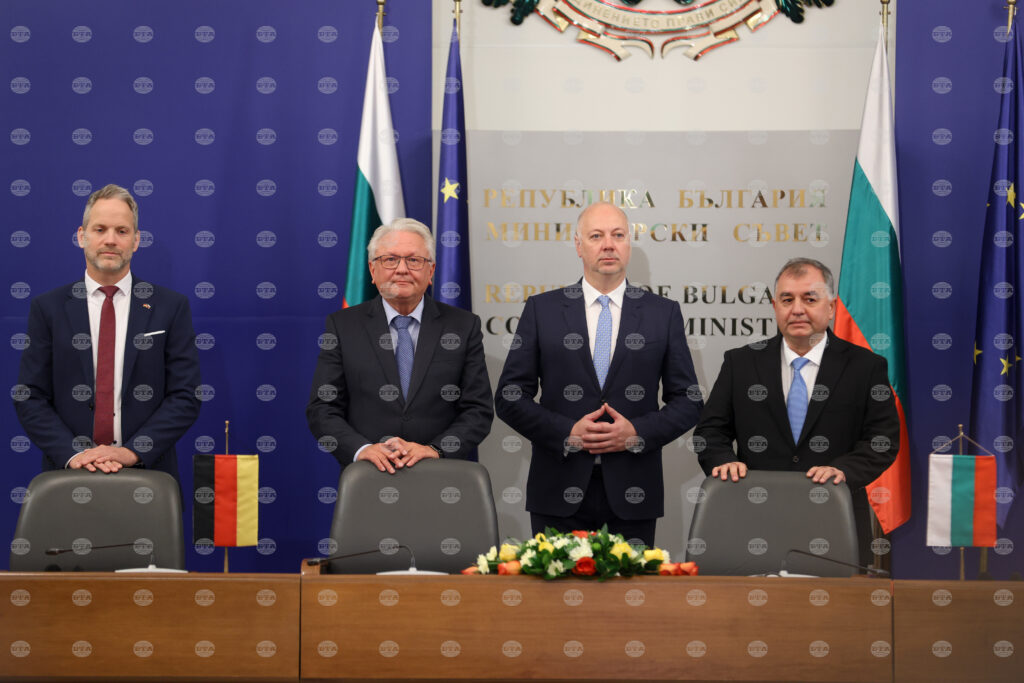 Bulgaria and germany's rheinmetall launch joint gunpowder and ammunition plant project | trump s strikes 2026 world news from bulgaria - balgarianovinite. Com Bulgaria and germany's rheinmetall launch joint gunpowder and ammunition plant project