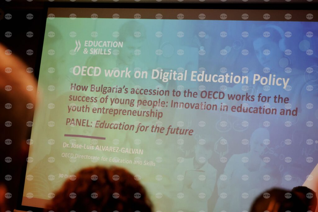 Bulgaria eyes oecd membership in 2026, linking accession to economic growth and new opportunities | zohran mamdani 2026 world news from bulgaria - balgarianovinite. Com Bulgaria eyes oecd membership in 2026, linking accession to economic growth and new opportunities