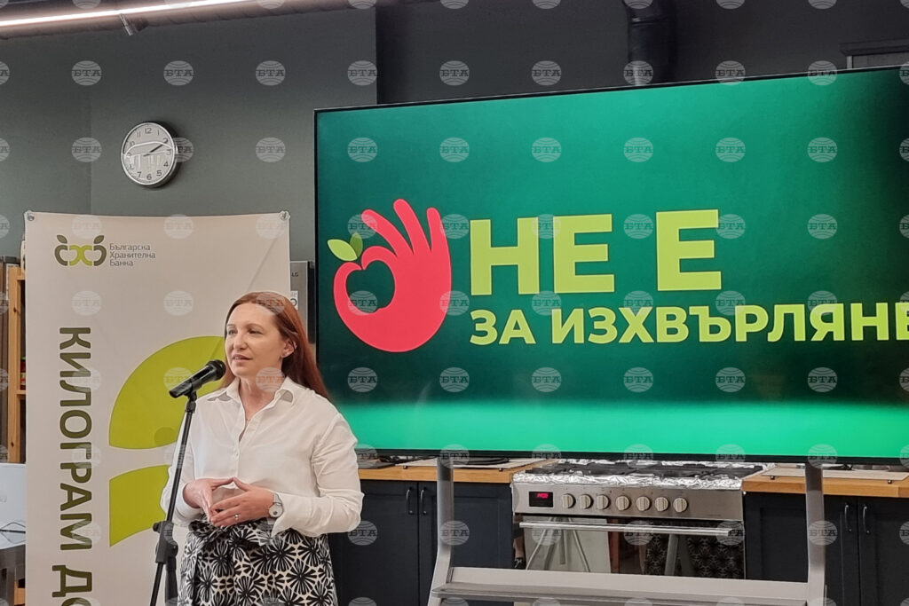 Bulgaria has largest share of people unconcerned about food waste - bulgarian food bank executive director