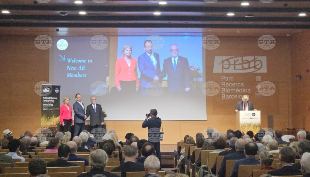 Bulgarian academy of sciences general assembly chair prof. Vasil kirov elected member of academia europaea
