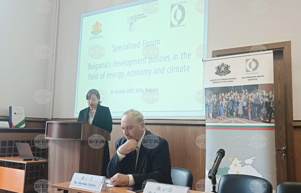 Bulgarian Energy and Climate Diplomacy Discussed at Forum in Sofia