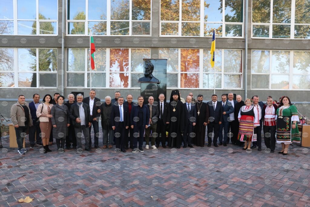 Celebrations for day of bessarabian bulgarians continue in ukraine's izmail, bolhrad | zohran mamdani 2026 world news from bulgaria - balgarianovinite. Com Celebrations for day of bessarabian bulgarians continue in ukraine's izmail, bolhrad
