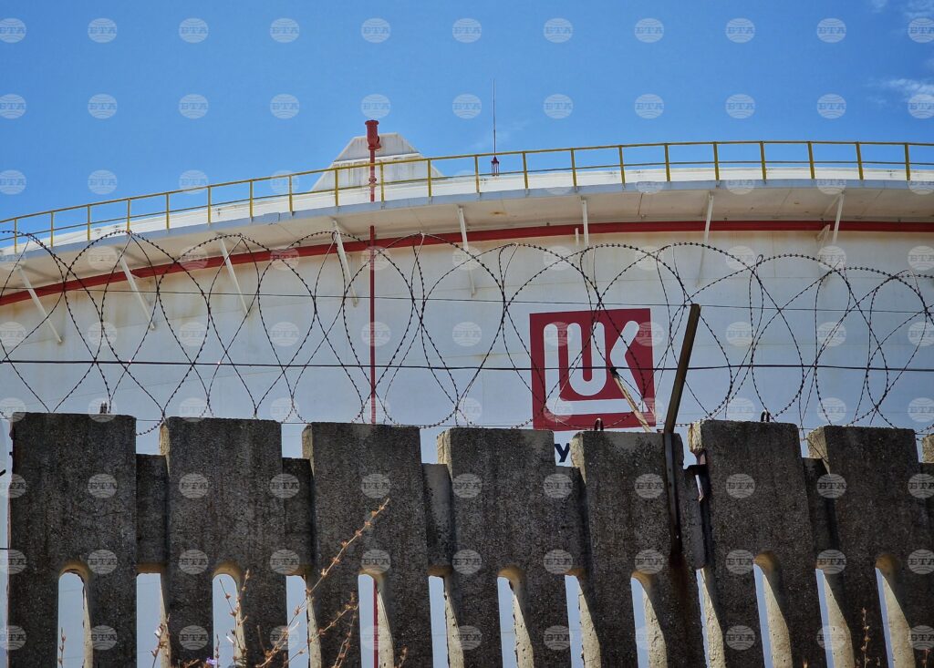 Central Bank Reviews, Analyses Potential Impact of U.S. Sanctions Against Russian Oil Companies on Bulgaria’s Banking System