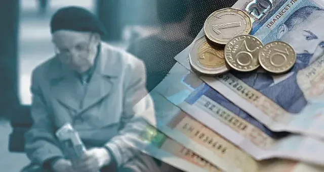 Важно за втората пенсия в евро Важно за втората пенсия в евро
