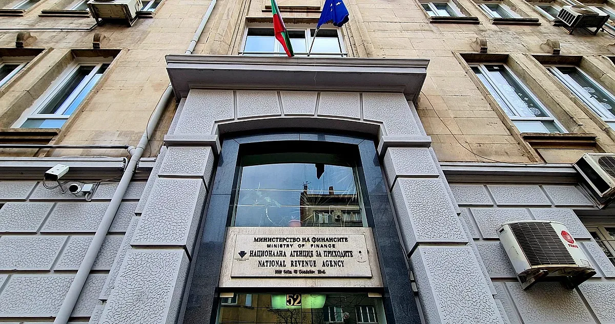 Важно от нап! Изтича ключов срок | 2025 новините от българия - bulgarianovinite. Com Важно от нап! Изтича ключов срок