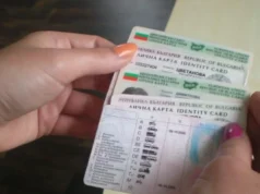 Голяма промяна с издаването на лични документи! Ще има и нови цени Голяма промяна с издаването на лични документи! Ще има и нови цени