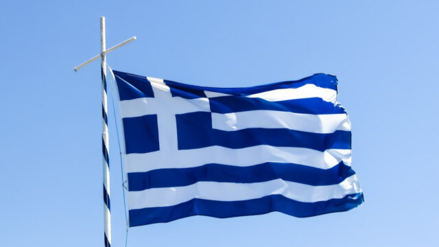 Голяма промяна с цените в Гърция. Изненадата