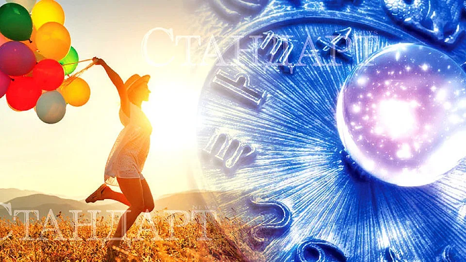 Голямо щастие за четири зодии през ноември