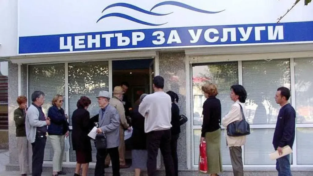 Ето къде няма да има вода в София