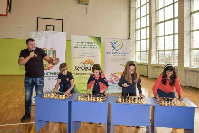 Етрополе стана домакин на шахматно турне „Асеневци“