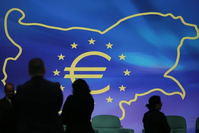 Информационни срещи за еврото в четири общини днес