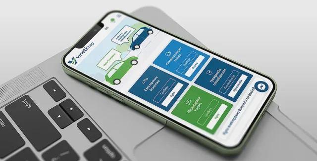 Край! Обявиха цените на винетките в евро