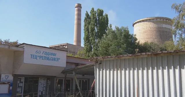 Миньорите и Топлофикация Перник даряват 10 000 лв. за празника на града