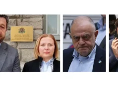 Националното предателство на „Промяната“ Националното предателство на "Промяната"