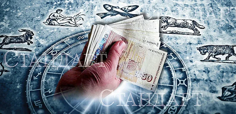 Началото на ноември носи много пари на 3 зодии | 2025 новините от българия - bulgarianovinite. Com Началото на ноември носи много пари на 3 зодии