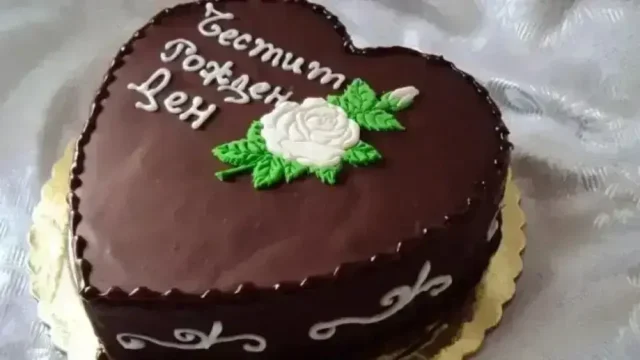 Рожден ден днес има любим актьор