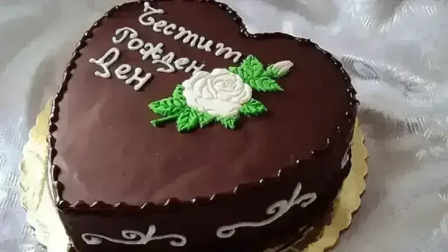 Рожден ден днес има обичан климатолог Рожден ден днес има обичан климатолог