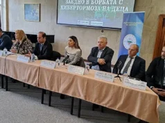 Училищата в Шумен с програма срещу тормоза в нета /ОБЗОР/ Училищата в Шумен с програма срещу тормоза в нета /ОБЗОР/