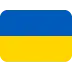 🇺🇦