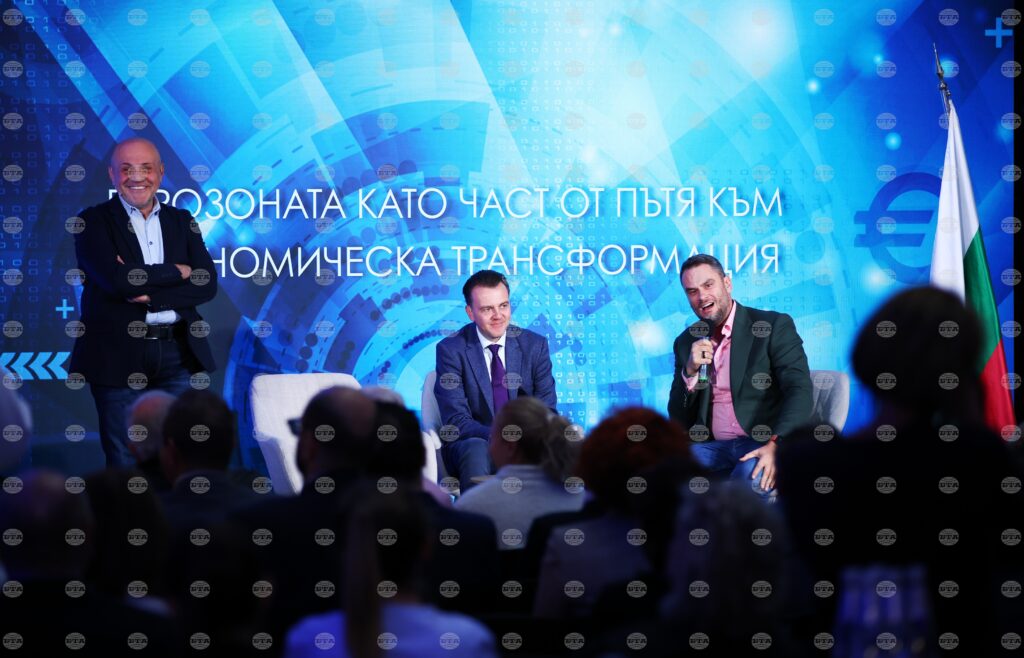 Discussion in sofia looks at eurozone as part of path to bulgaria's economic transformation