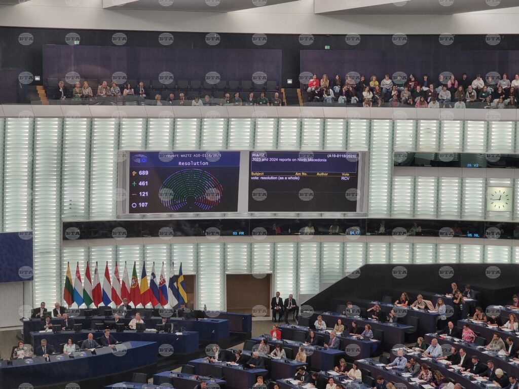EP Debates on "Ongoing Assault on Democratic Institutions and Rule of Law in Bulgaria"