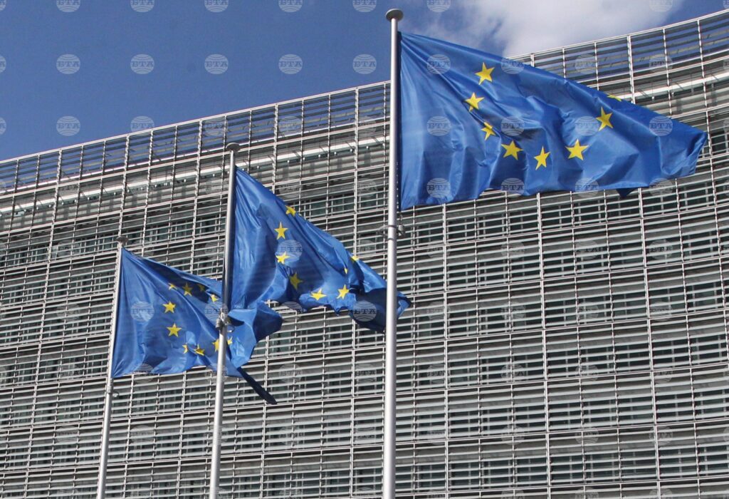 European commission views announcements of russian, us nuclear testing differently | zohran mamdani 2026 world news from bulgaria - balgarianovinite. Com European commission views announcements of russian, us nuclear testing differently