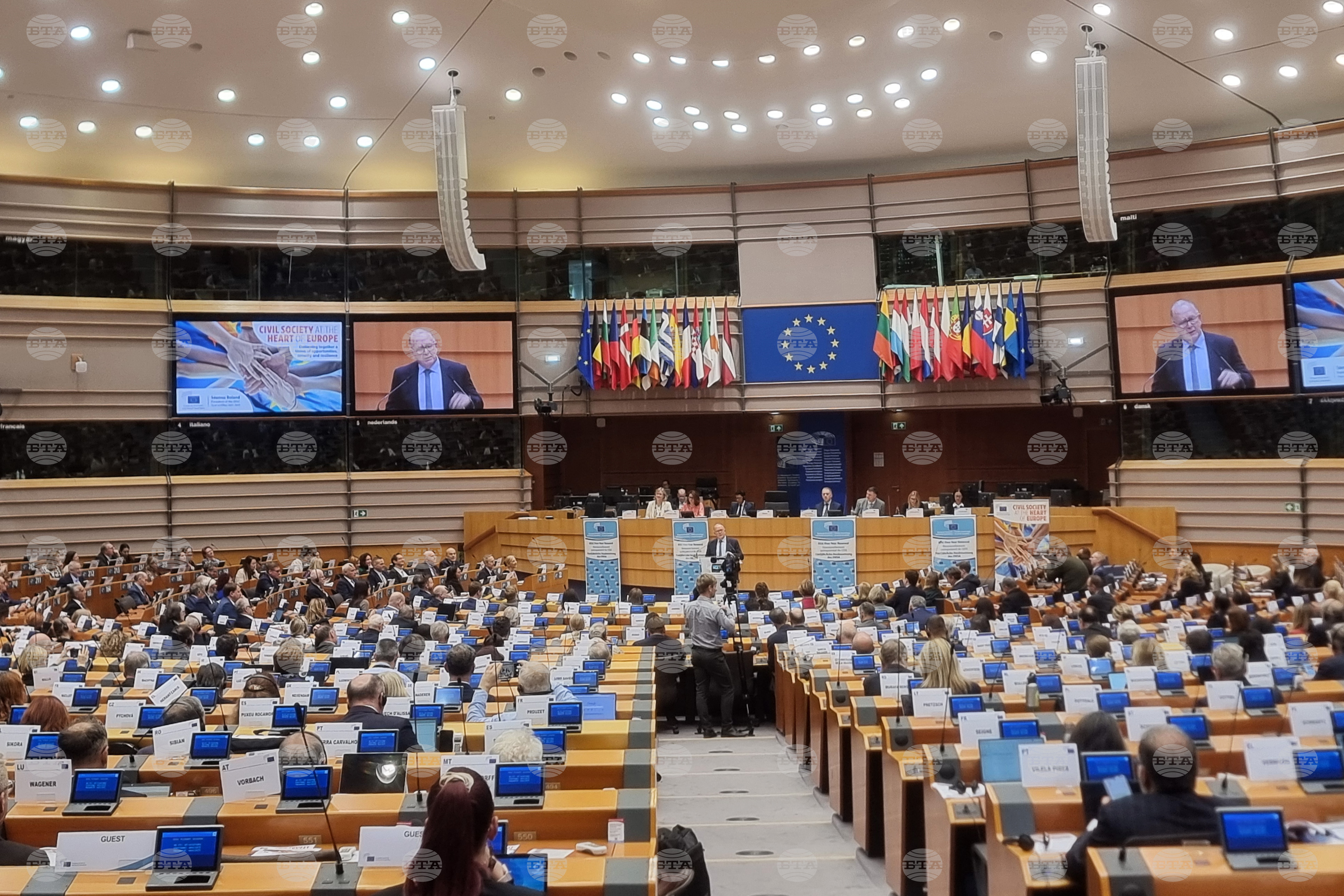 European economic and social committee holds 600th plenary session and elects new leadership | 2025 the news from bulgaria - balgarianovinite. Com European economic and social committee holds 600th plenary session and elects new leadership 2025 the news from bulgaria the european economic and social committee (eesc) concluded its 600th plenary session with the election of a new... European economic and social committee holds 600th plenary session and elects new leadership 2025-10-23 21:35:03 european economic and social committee holds 600th plenary session and elects new leadership investigative journalism and investigative reporting news agency burgas bulgaria
